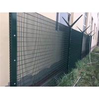 Buy cheap Galvanized Welded Powder Coated Wire Mesh Exterior Fencing Security Fence 358 product
