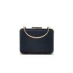 Buy cheap Big Block Clasp Square Clamshell Clutch Frame Attached Handle from wholesalers