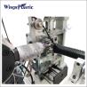 Buy cheap Vcuum Cleaner Winding Corrugated Pipe Extruder EVA LLDPE Plastic Tube Extruder Machine Spiral from wholesalers