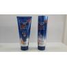 Buy cheap Large Capacity AL Laminated Cosmetic Packaging Tube with High Light Luminance from wholesalers