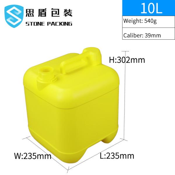Buy cheap 10L 30L Square Plastic Reusing Chemical Drums 360*300*410mm from wholesalers
