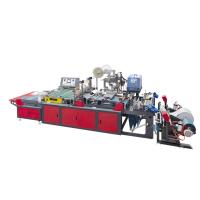 Buy cheap Express Mailer Bag Machine product