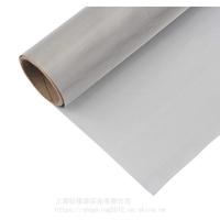 Buy cheap Gas-liquid filtration stainless steel screen 304 stainless steel mesh Stainless product