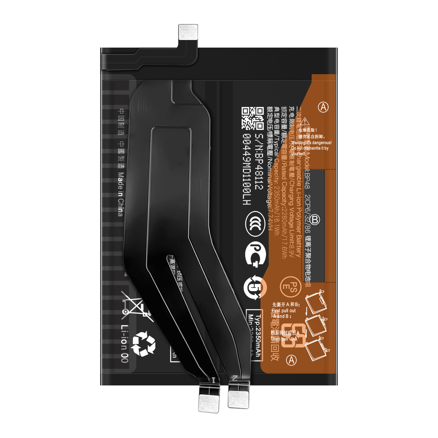 4800mAh Battery BP48 For Xiaomi Poco F4 GT Redmi K50G K50 Compatible with Xiaomi Mobile Phone