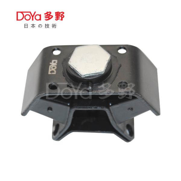 Buy cheap Toyota Engine Mounting 12371-0C010 from wholesalers