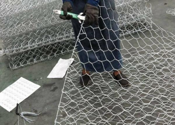 Buy cheap Hexagona 1x1x2m Weaved 4mm Gabion Baskets 100x120 Mesh Size from wholesalers