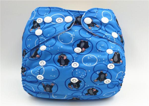 Buy cheap Custom Soft Baby Reusable Cloth Diapers Urine Bag Waterproof Layer Economy from wholesalers