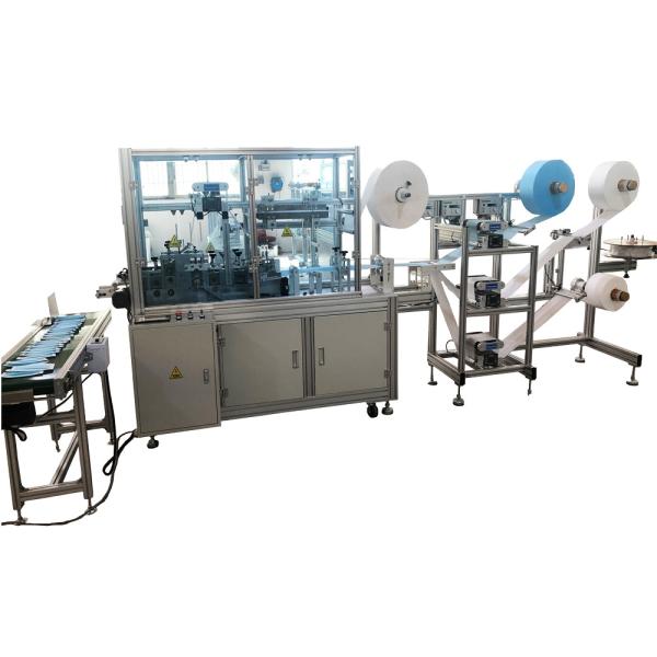 Buy cheap 450pcs/Min Flat Mask Making Machine from wholesalers