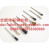 Buy cheap Mini Polishing End Brushes from wholesalers
