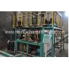 Buy cheap A192 SMLS Carbon Steel H Fin Bolier Square Fin Tube of Waste Heat Recovery Unit from wholesalers