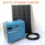 Buy cheap 100W PV Energy System from wholesalers
