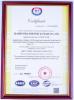 Xiamen Juguangli Import & Export Co., Ltd Certifications