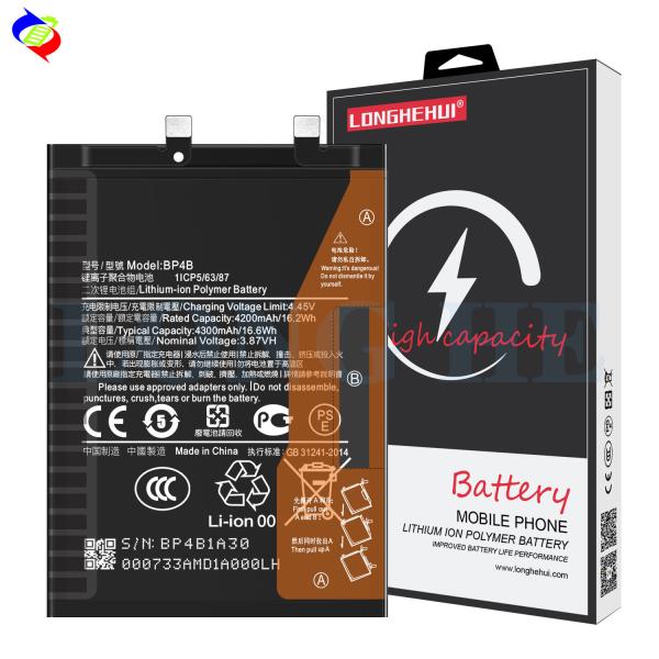 BP4B Rechargeable Battery for Xiaomi Mi 12 Lite 2203129G Long-Lasting and