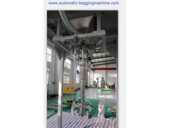Buy cheap DCS-25FL High Accuracy Automatic Bag Weighing And Filling Machine Electric Power Supply from wholesalers