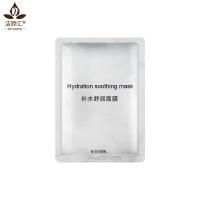 Buy cheap Oem Factory Hydration Soothing With Vitamin B5 HA Skincare Silk Sheet Mask product