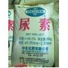 Buy cheap Urea Fertilizer With Nitrogen Content More Than 46% For Agriculture Purpose from wholesalers
