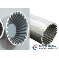 Buy cheap stainless steel 302,304,304L,316,316L/Water Well Screen/cylindrical wire mesh product