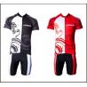 Buy cheap High Speed Laser Cutting Equipment , Sportwear Fabric Laser Cutting Machine from wholesalers