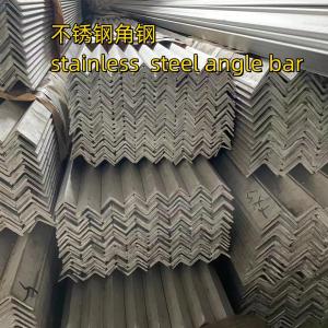 Wholesale Hot Rolled 201 304 316L 310S 2205 2507 904L Stainless Steel Angle Bar Equal Angle Bar from china suppliers
