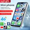 Buy cheap 2GB+16GB Android 8.1 Dual SIM 2750mAh XS18 Pro Max 4G Smartphone 4.5-inch from wholesalers