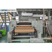 Buy cheap AW - 1600 Single Beam PP Spunbond Production Line Non Woven Making Machine product