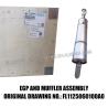 Buy cheap Cummins 3.8 EGB Muffler Assembly for Foton Aumark Truck Durable Construction from wholesalers