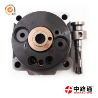 Buy cheap high quality diesel engine parts rotary injector pump head 1 468 336 637 VE 3 product