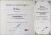 Shanghai Printyoung International Industry Co.,Ltd Certifications