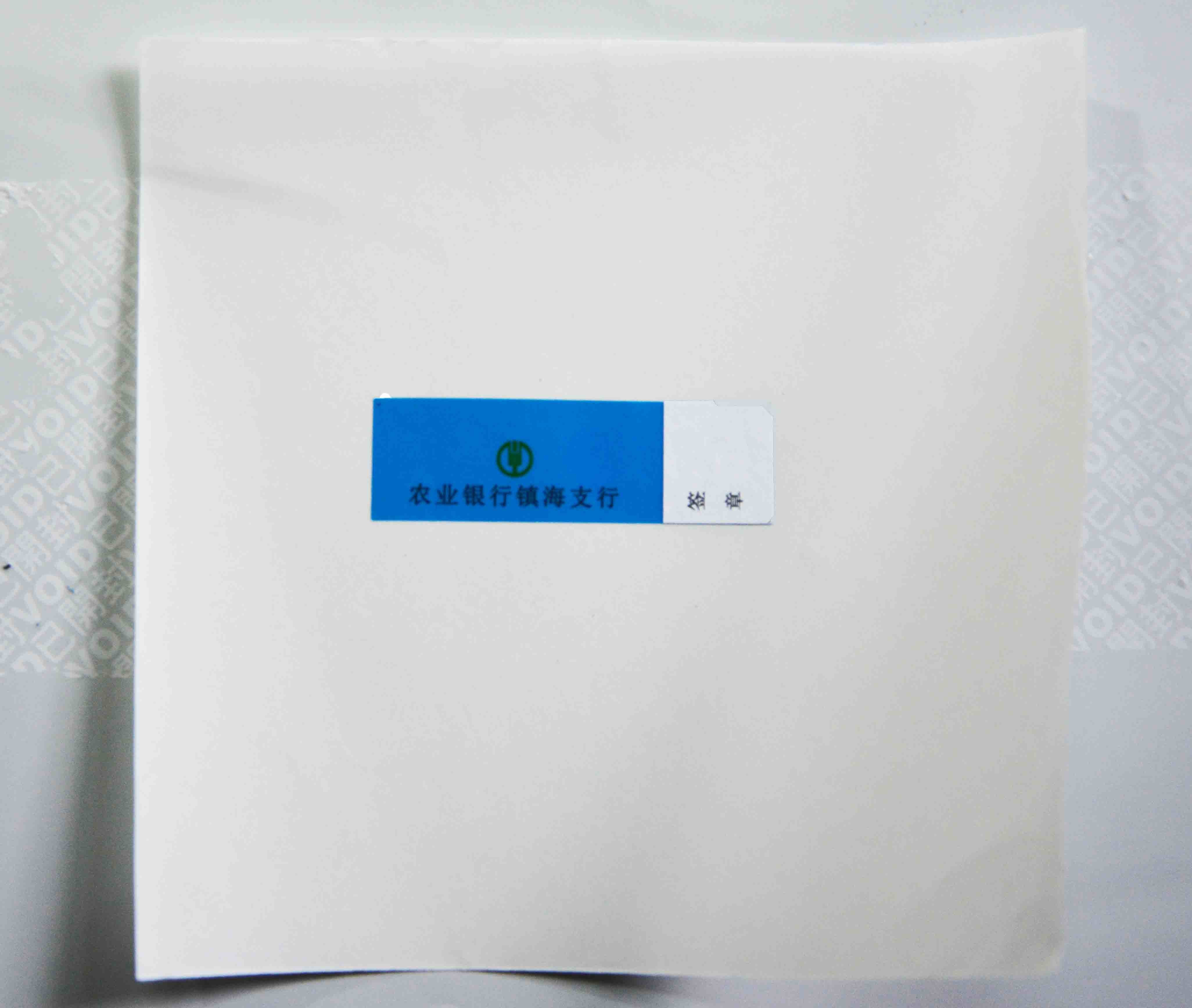 Retail Tamper Evident VOID Non Residue Security Labels Anti - Counterfeit Sticker