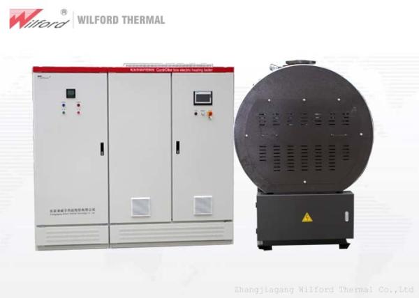 Buy cheap Quiet Industrial Electric Hot Water Boiler , In Line Hot Water Heater Electric from wholesalers