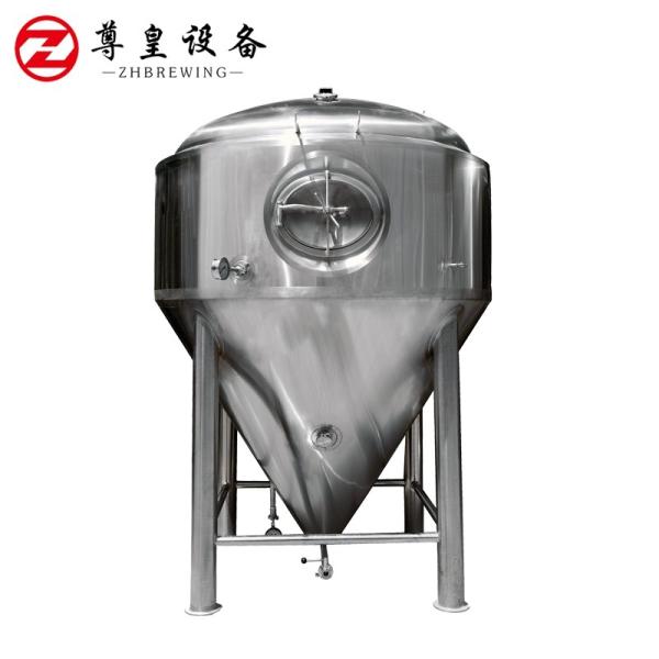 Buy cheap Cooling Jacket Beer Fermentation Tank 3 Bar 0.15 Mpa for Brewery from wholesalers