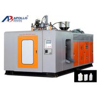 Buy cheap 8.5 Ton Plastic Blow Moulding Machine 4L Washing Liquid Bottle Extrusion HDPE product