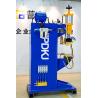 Buy cheap 2000W Automatic Fiber Laser Welding Machine For Electrical Industry from wholesalers