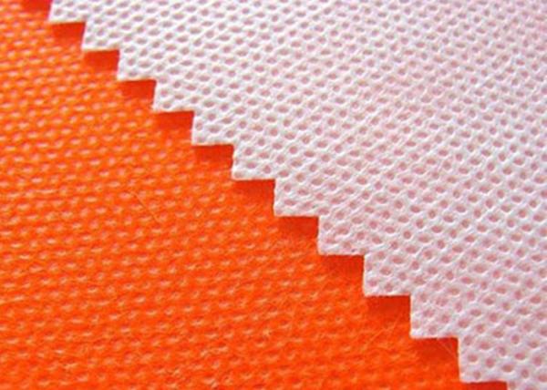 Buy cheap 170gsm 320gsm Polyester Spunbond Nonwoven Fabric Tear Resistant Waterproof from wholesalers