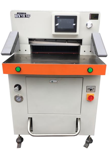Buy cheap High Speed Fully Automatic Paper Cutting Machine Hydraulic 670mm Size from wholesalers