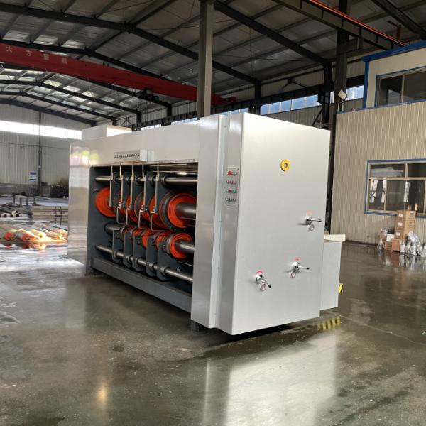 Buy cheap High Performance Corrugated Rotary Slotter Machine For Min Sheet Size 400mm X 600mm from wholesalers