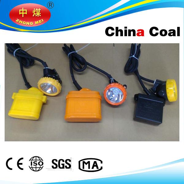 Buy cheap Miners cap lamp from chinacoal from wholesalers