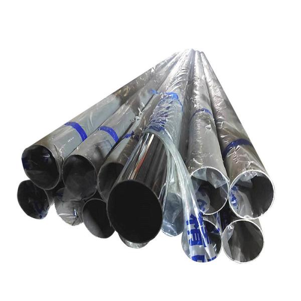 Buy cheap 316L 316 Seamless Sanitary Stainless Steel Tube 304L 310S 304 321 from wholesalers