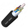Buy cheap All Dry GYFZY Fire Resistant Cable / Stranded G652D Loose Tube Fibre Cable from wholesalers