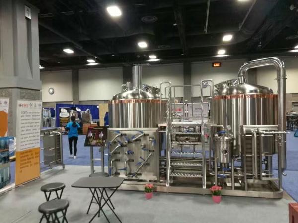 Buy cheap Germany Tech Craft Beer Brewing Equipment Polyurethane Foam Insulation from wholesalers