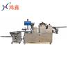 Buy cheap PLC Controller 4.65KW Frozen Momo Bun Maker Machine from wholesalers