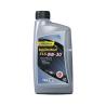 Buy cheap FLS SAE 0W30 Passenger Car Engine Oils Improve Cold Temperature Performance from wholesalers