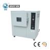 Buy cheap Ozone Aging Environmental Test Chamber High Efficiency AC220V 15A 87Kg from wholesalers
