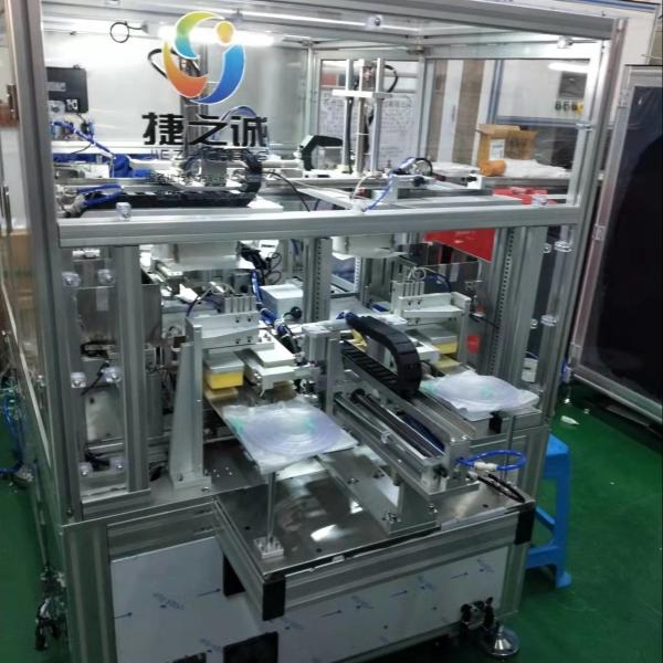 Buy cheap Suction Tube Assembly Machine Connecting Tube Coil Equipment 8-9 Seconds /2 Products from wholesalers