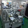Buy cheap Suction Tube Assembly Machine Connecting Tube Coil Equipment 8-9 Seconds /2 Products from wholesalers