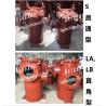 Buy cheap Jiangsu, Yangzhou, China CBM1133-82 marine single oil filter, marine single tank crude oil from wholesalers