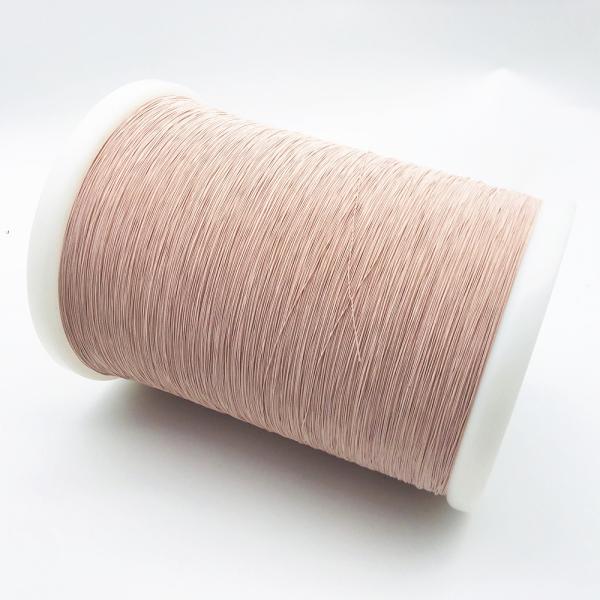 Buy cheap USTC 155 0.07mm * 12 Silk Covered Copper Litz Wire from wholesalers