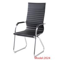 Buy cheap High Back Executive Leather Office Chair product