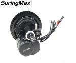 250w/350w Mid Drive Ebike Kit , Mid Drive Electric Bike Kit With Battery