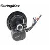 Buy cheap 250w/350w Mid Drive Ebike Kit , Mid Drive Electric Bike Kit With Battery from wholesalers